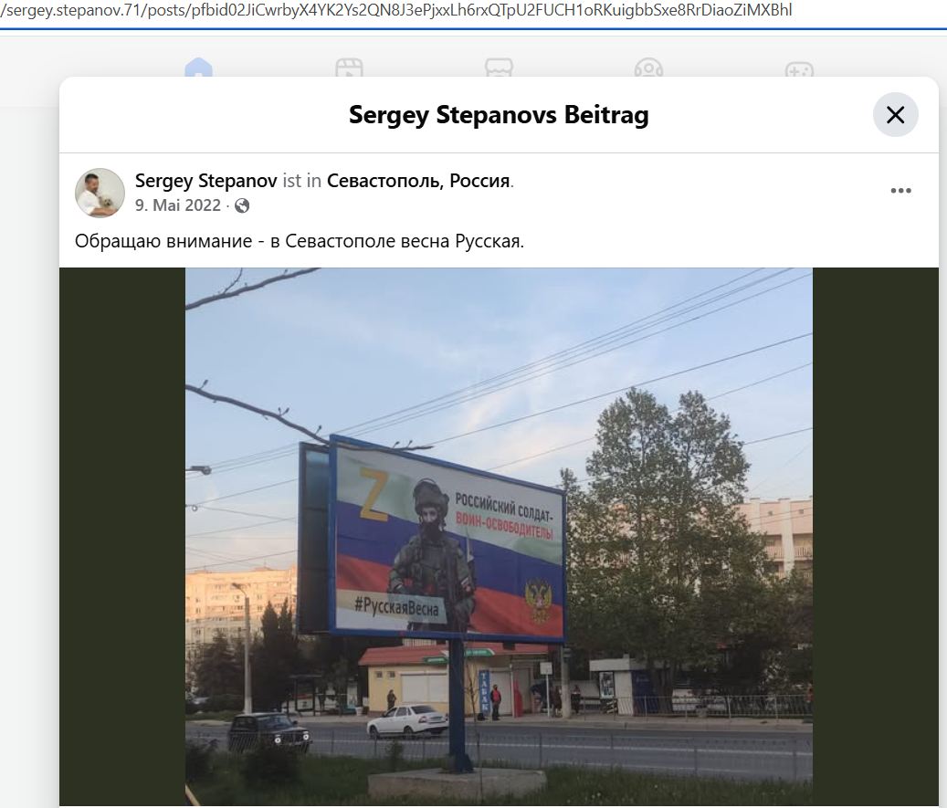 Stepanov_Sergey_001__SoR_011__-FB.jpg Stepanov_Sergey_001__SoR_011__-FB.jpg